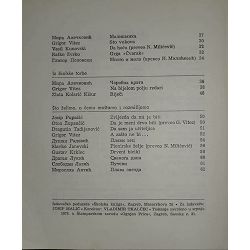 dobra-knjiga-lektira-za-iv-razred-osnovne-skole-1-6-34463-lek-892_44659.jpg