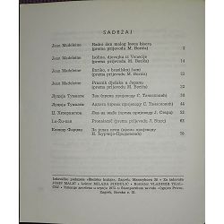 dobra-knjiga-lektira-za-iv-razred-osnovne-skole-1-6-93319-lek-892_44657.jpg