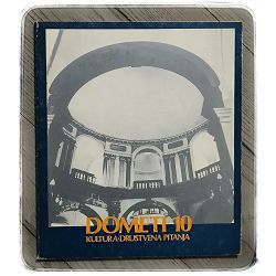 dometi-casopis-za-kulturu-i-drustvena-pitanja-99633-c-144_45141.jpg