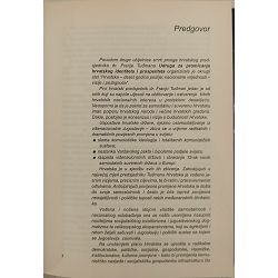 dr-franjo-tudman-vizije-i-postignuca-79759-x245-36_51499.jpg