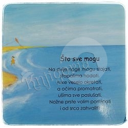 dragi-boze-tebi-hvala-molitve-za-djecu-19046-x202-86_48579.jpg