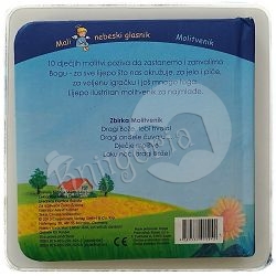 dragi-boze-tebi-hvala-molitve-za-djecu-55251-x202-86_48581.jpg