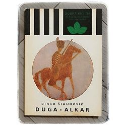 duga--alkar-dinko-simunovic-95132-x237-22_49784.jpg