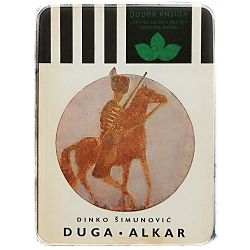 Duga • Alkar Dinko Šimunović