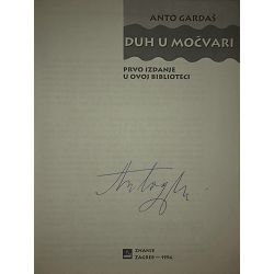 duh-u-mocvari-anto-gardas-potpis-autora-45872-x289-42_62722.jpg