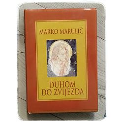 duhom-do-zvijezda-marko-marulic-89082-x226-48_46900.jpg