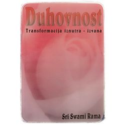 Duhovnost Sri Swami Rama