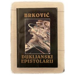 Dukljanski epistolarij Jevrem Brković / otpis