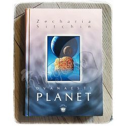 Dvanaesti planet Zecharia Sitchin