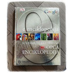 E.enciklopedija - Suvremena ilustrirana opća enciklopedija