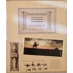 egiptologija-dugald-a-steer-19752-x138-99_71703.jpg