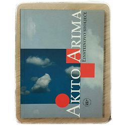 einsteinovo-stoljece-akito-arima-63855-x146-29_50382.jpg