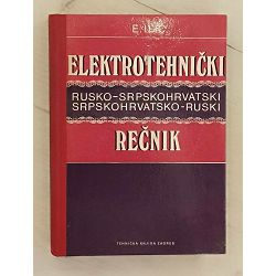 elektrotehnicki-rusko-srpskohrvatski-srpskohrvatsko-ruski-re-57307-x249-24_53812.jpg