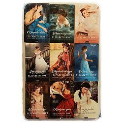 Elizabeth Hoyt komplet ljubavnih romana