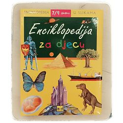 enciklopedija-za-djecu-79-godina-jacques-delaroche-49889-x251-38_53088.jpg