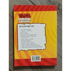 englesko-hrvatski-i-hrvatsko-engleski-skolski-rjecnik-visnja-89128-x223a-26_60152.jpg