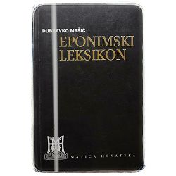 Eponimski leksikon Dubravko Mršić
