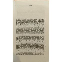 etnologija-i-antropologija-u-marxa-lawrence-krader-26665-x240-39_55002.jpg