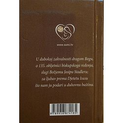 evandelje-po-luki-29873-religija-240_72178.jpg