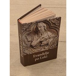 evandelje-po-luki-37749-religija-240_72172.jpg