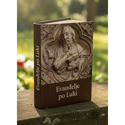 evandelje-po-luki-67265-religija-240_1.jpg