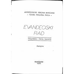 evandeoski-rad-pavle-borovic-4460-r2-16_56543.jpg