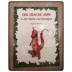 Der Drache Jami in der Höhle von Postojna Bojan B. Bitežnik