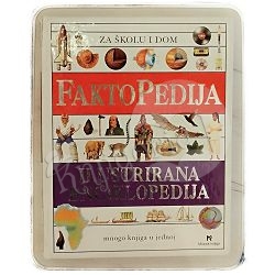 faktopedija-ilustrirana-enciklopedija-52136-enc-43_48704.jpg