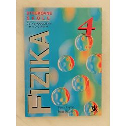 fizika-4-vjere-lopac-petra-kulisica-95781-x257-9_54806.jpg