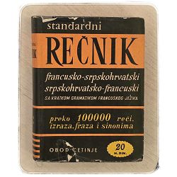 Francusko-srpskohrvatski, srpskohrvatsko- francuski rečnik Branislav Grujić 