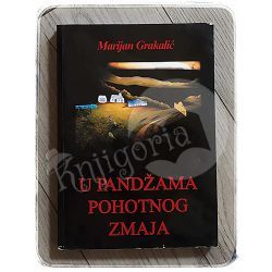 U pandžama pohotnog zmaja Marijan Grakalić