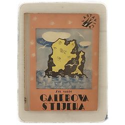 galebova-stijena-zil-sando-45570-x239-37_50277.jpg