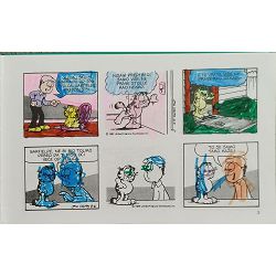 garfield-hrana-za-razmisljanje-17304-x240-48_55034.jpg