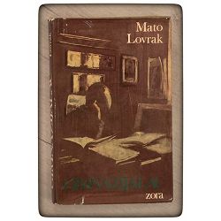 Gimnazijalac Mato Lovrak