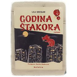 Godina štakora Lea Brezar