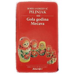 Gola godina Mećava Boris Andrejevič Piljnjak