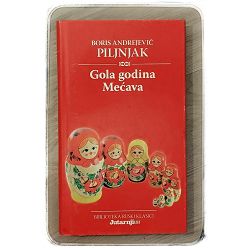 gola-godina-mecava-boris-andrejevic-piljnjak-29926-x238-19_49848.jpg