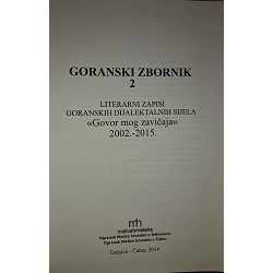 goranski-zbornik-2-dijana-arbanas-8449-x41-230_71130.jpg