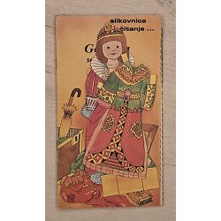gordana-se-preoblaci-41380-x6-329_71928.jpg