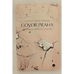 govor-praha-antologija-duhovne-poezije-jugoslovenskih-pesnik-61962-r-34_56373.jpg