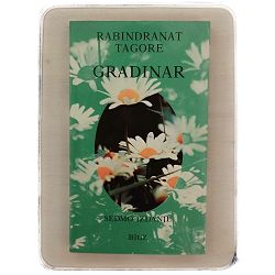 Gradinar Rabindranat Tagore