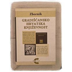 Gradišćansko hrvatska književnost / otpis