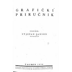 graficki-prirucnik-stjepan-janson-10725-x246-6_51666.jpg