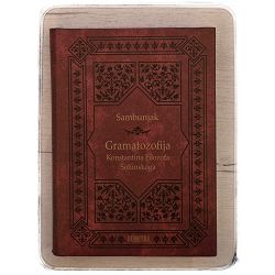 Gramatozofija Konstantina Filozofa Solunskoga Slavomir Sambunjak