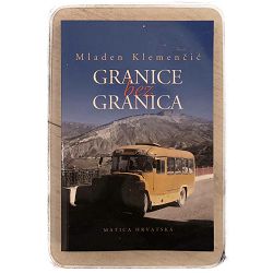 Granice bez granica Mladen Klemenčić