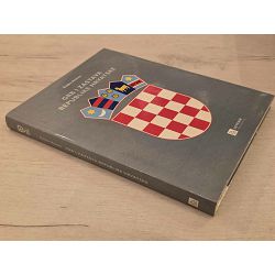 grb-i-zastava-republike-hrvatske-zeljko-heimer-otpis-29852-xl-67_68959.jpg
