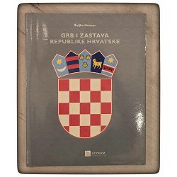 Grb i zastava Republike Hrvatske Željko Heimer / otpis