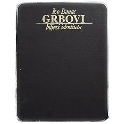 Grbovi: biljezi identiteta Ivo Banac