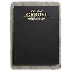 grbovi-biljezi-identiteta-ivo-banac-35001-monograf-29_49742.jpg