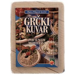 Grčki kuvar Olgica Pilipović Jovičić